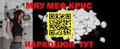 скорость Бузулук