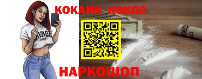 скорость Бузулук