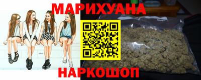 героин Бугуруслан