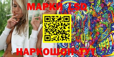 скорость Бузулук
