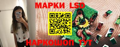 героин Бугуруслан