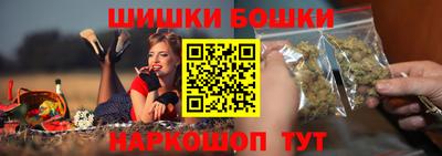 скорость Бузулук