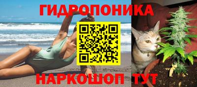 героин Бугуруслан