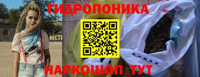 скорость Бузулук