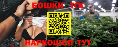 скорость Бузулук