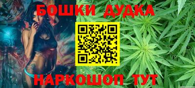 героин Бугуруслан