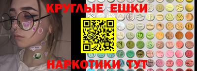 героин Бугуруслан