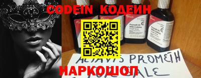 скорость Бузулук