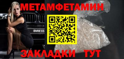 героин Бугуруслан