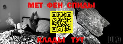 скорость Бузулук