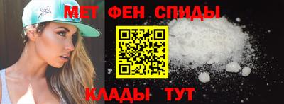 героин Бугуруслан
