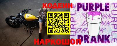 героин Бугуруслан