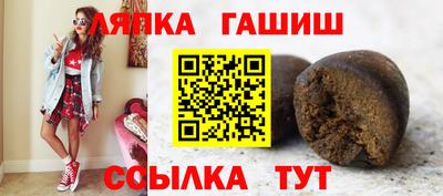 скорость Бузулук