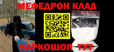 героин Бугуруслан