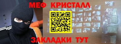 героин Бугуруслан