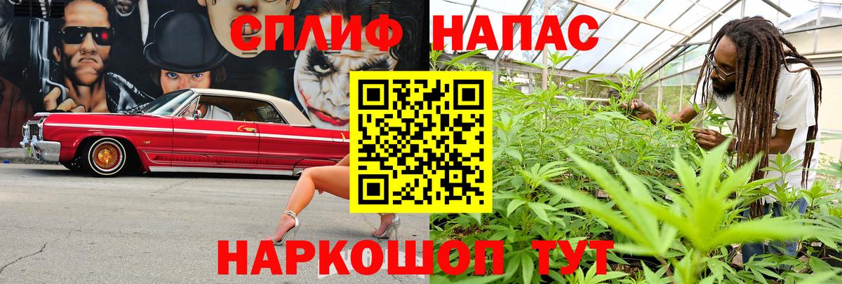 Кострома  Шишки марихуана Bruce Banner  Бошки Шишки Ganja  Бошки марихуана семена  Канабис Amnesia  Вход с VPN 